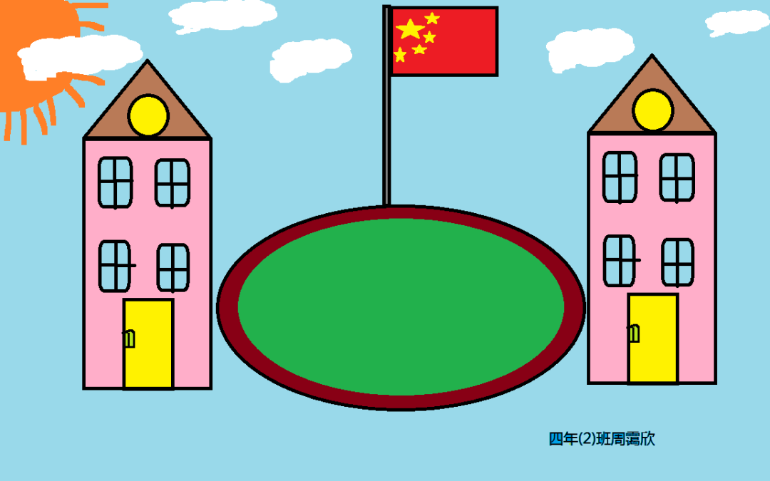 承德小學“未來學?！彪娔X繪畫評比圓滿落幕，創意成果豐碩